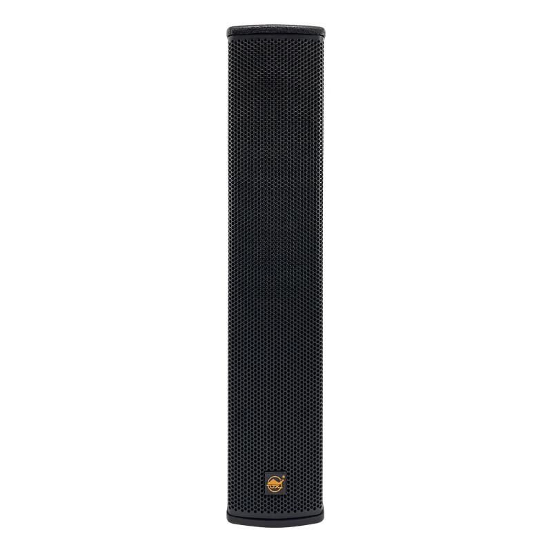 Sheng Cai Gu LH-044H Broadcast Sound Column Speaker CN plug (adapter included) (CN version)