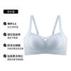 Traceless lift Soft support Cross underwear Women's small breasts gathered No steel ring Upper support Anti-sagging Anti-expansion bra cover