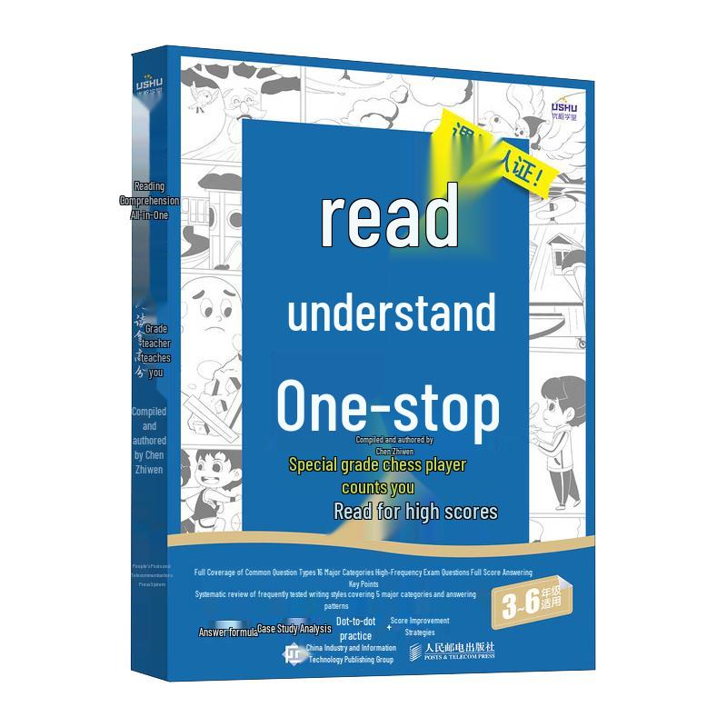 Expert Reading Comprehension Mastery Guide