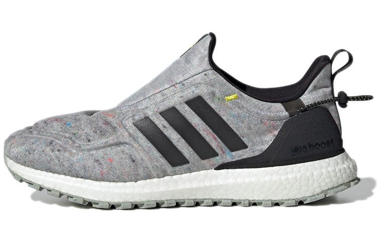 UltraBoost Adidas Cold.RDY  White Halo Green  FZ3982 42