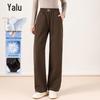 Yalu Women's High-Waist 90% Goose Down Winter Pants