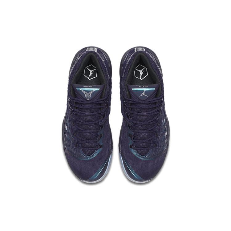 Air Jordan Melo M13 'Purple Dynasty Metallic Silver' 881562-505
