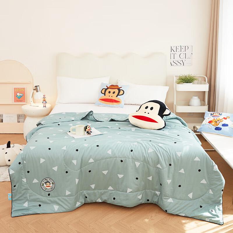Paul Frank All-Cotton Cloud Silk Quilt