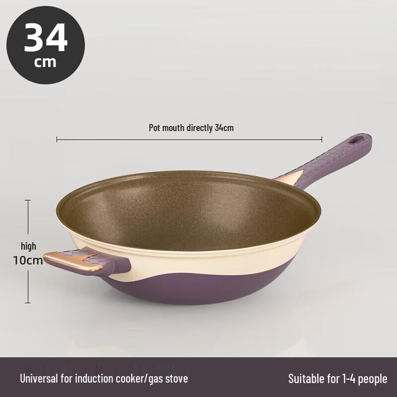 Yoshida Craft 34cm Antihaft-Titan-Wok mit Mikrodruckdeckel