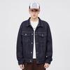 Herren Locker Geschnittene Gewaschene Denim Workwear Jacke