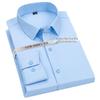 Men's Wrinkle-Resistant Polyester Stretch Long Sleeve Dress Shirt