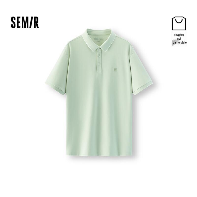 Semir Men s Cooling Breathable Knit Polo Shirt XXL
