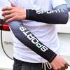 Ice Silk Arm Sleeves Uv Protection Anti-Slip Sunscreen For Men & Women Cooling Summer Outdoor Sports Sleeve For Cycling