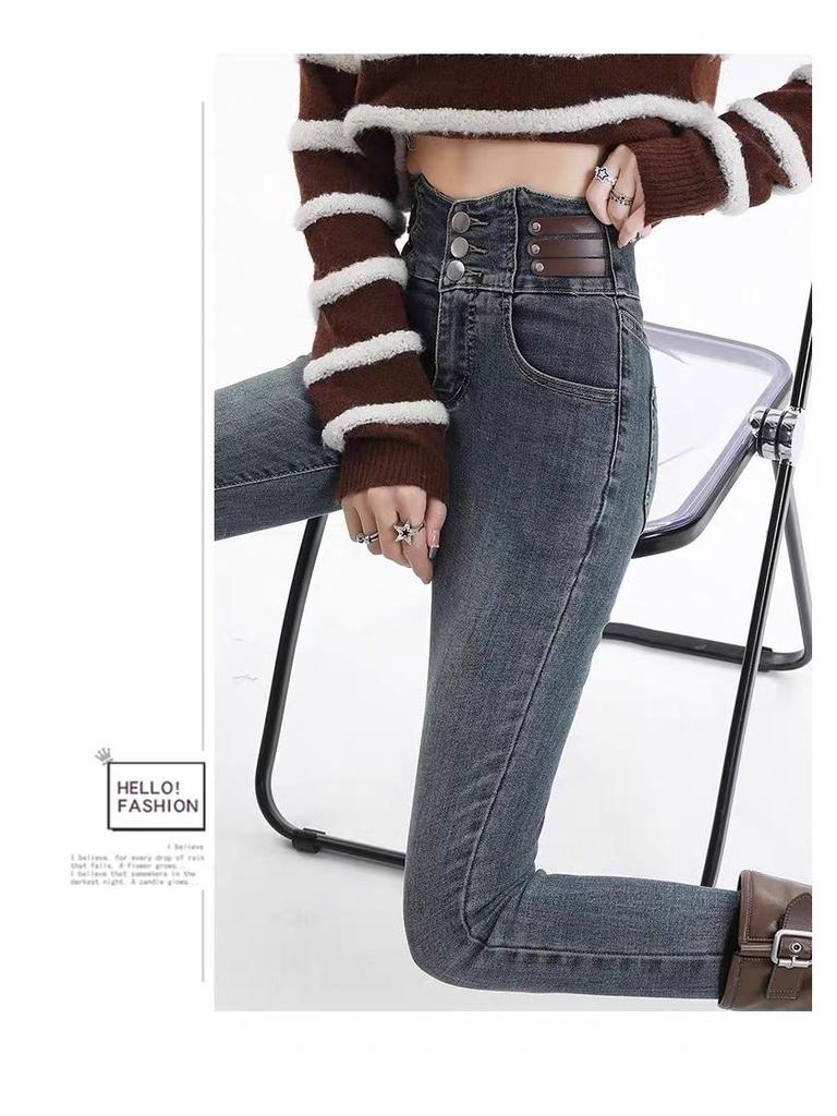 2026 Retro High-Waisted Slimming Skinny Jeans for Women - Elastic Pencil Pants for Autumn/Winter