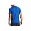 Under Armour Tech™ 2.0 Textured Short Sleeve T-Shirt Men Tops Blue 1345317-400
