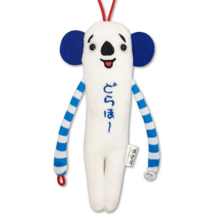 Local Mokeke Mascot Plush - Limited Edition Chunichi Dragons Doala Strap - Approx. 14cm - Doraho!