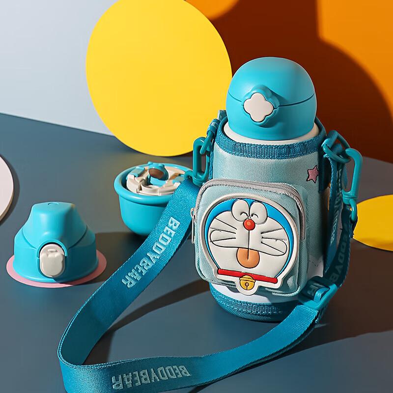 Beiju Bear Kids  Doraemon 630ml Insulated Sippy Cup with Straw