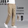 JEEP SPIRIT Men's Straight-Leg Casual Pants