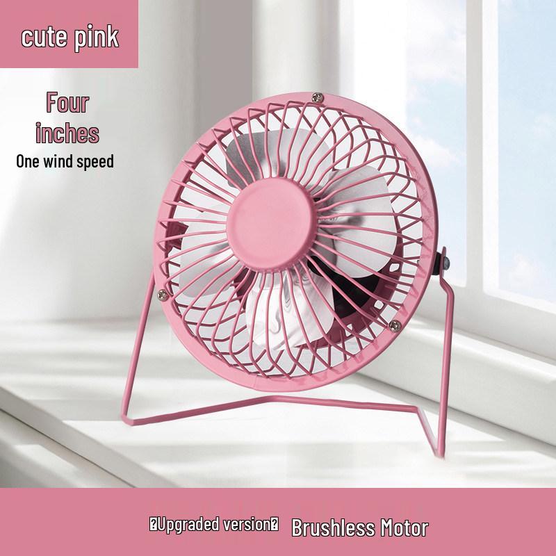 Compact USB Electric Fan for Home, Office, and Dorm - Available In 4, 6, or 8 Inches