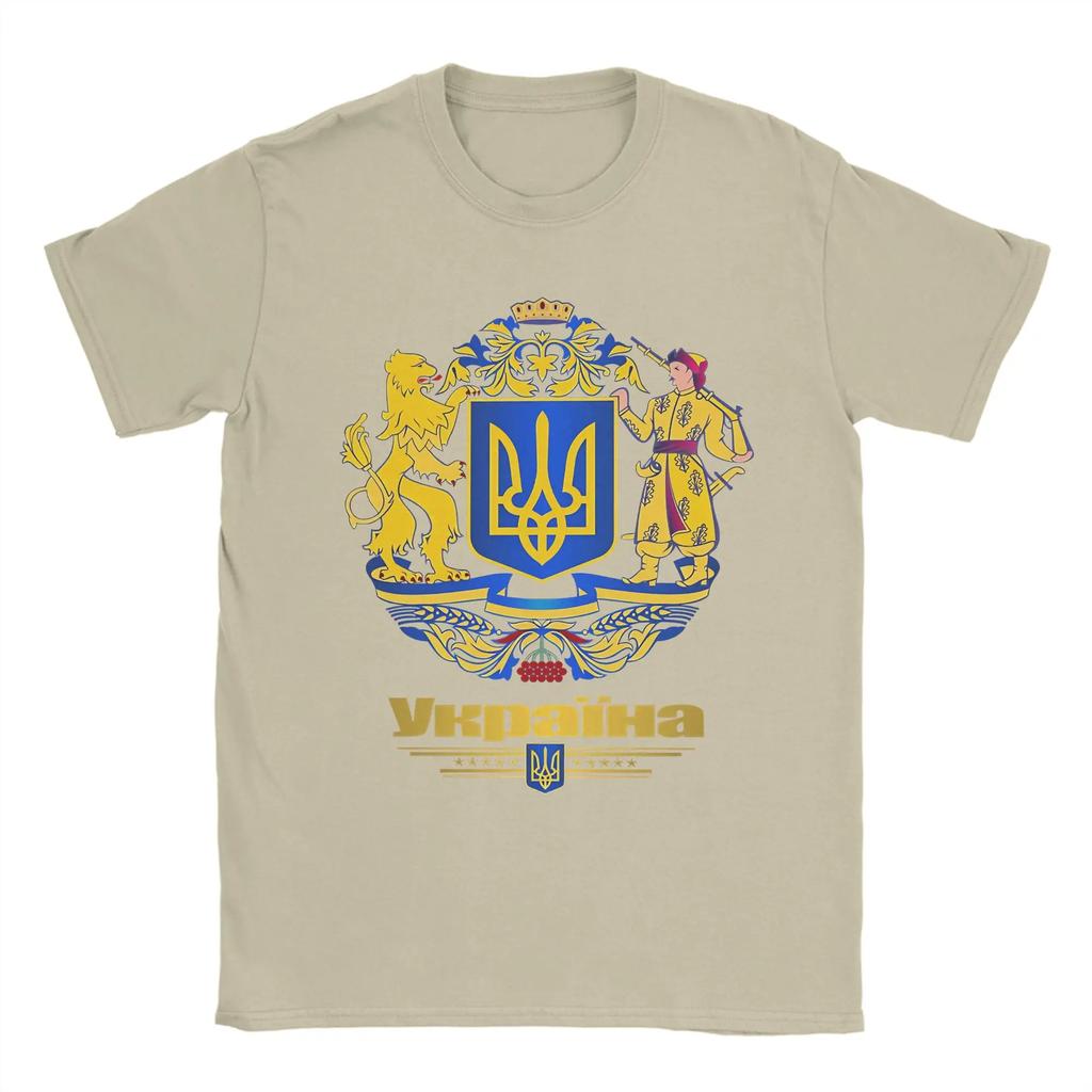 Men Ukraine Coat Of Arms T Shirt  Pure Cotton Clothing Leisure Short Sleeve Round Collar Tee Shirt Summer T-Shirts