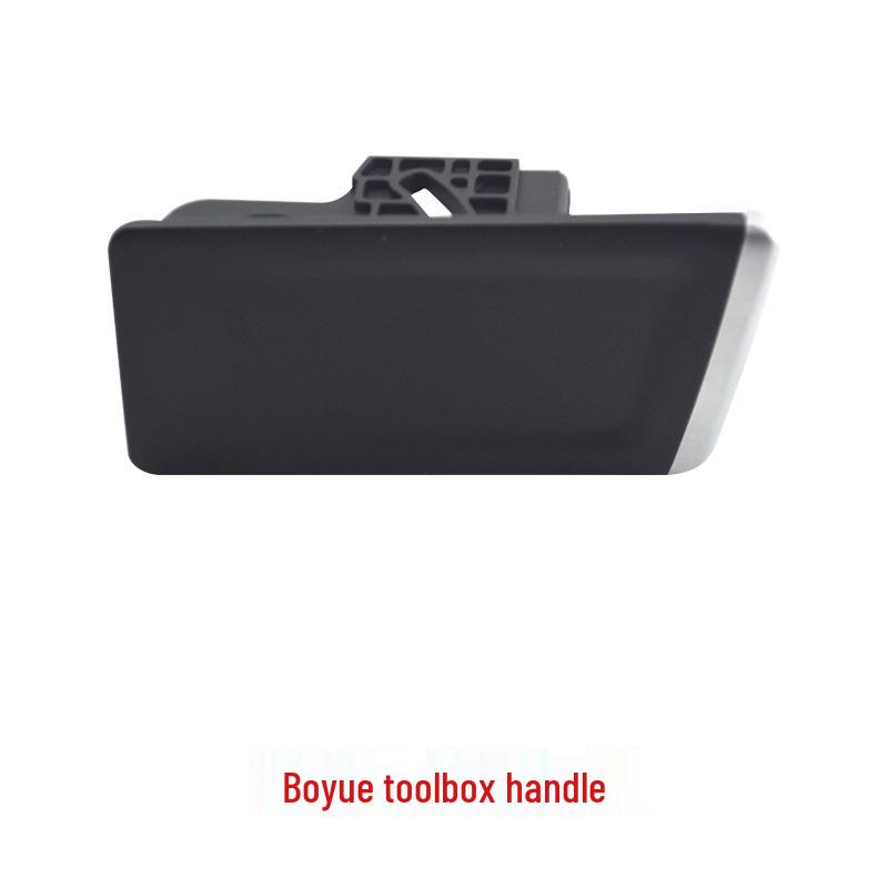 

Geely Boyue PR0 Front Passenger Storage Compartment Handle