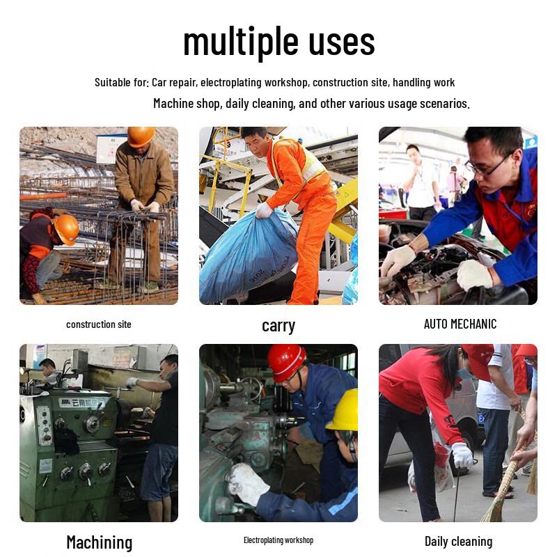 Thickened Cotton Yarn Labor Gloves