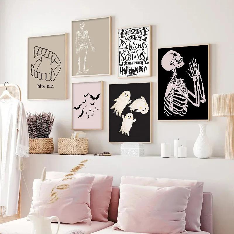 Funny Pink Halloween Poster Witch Gothic Ghost Skull Wall Art Canvas Painting Nordic Modern Festival Living Room Bedroom Decor