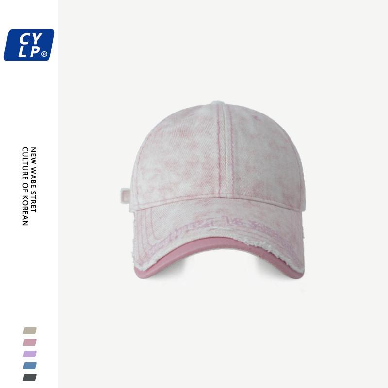 Casual Retro Embroidered Duckbill Hat In Multiple Colors With Distressed Denim For Fashion Enthusiasts
