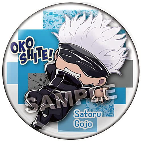 

Разбуди меня Defo Jujutsu Kaisen Can Badge Gacha Gacha Capsule Toy up! [7.Сатору Годзё] (один предмет)