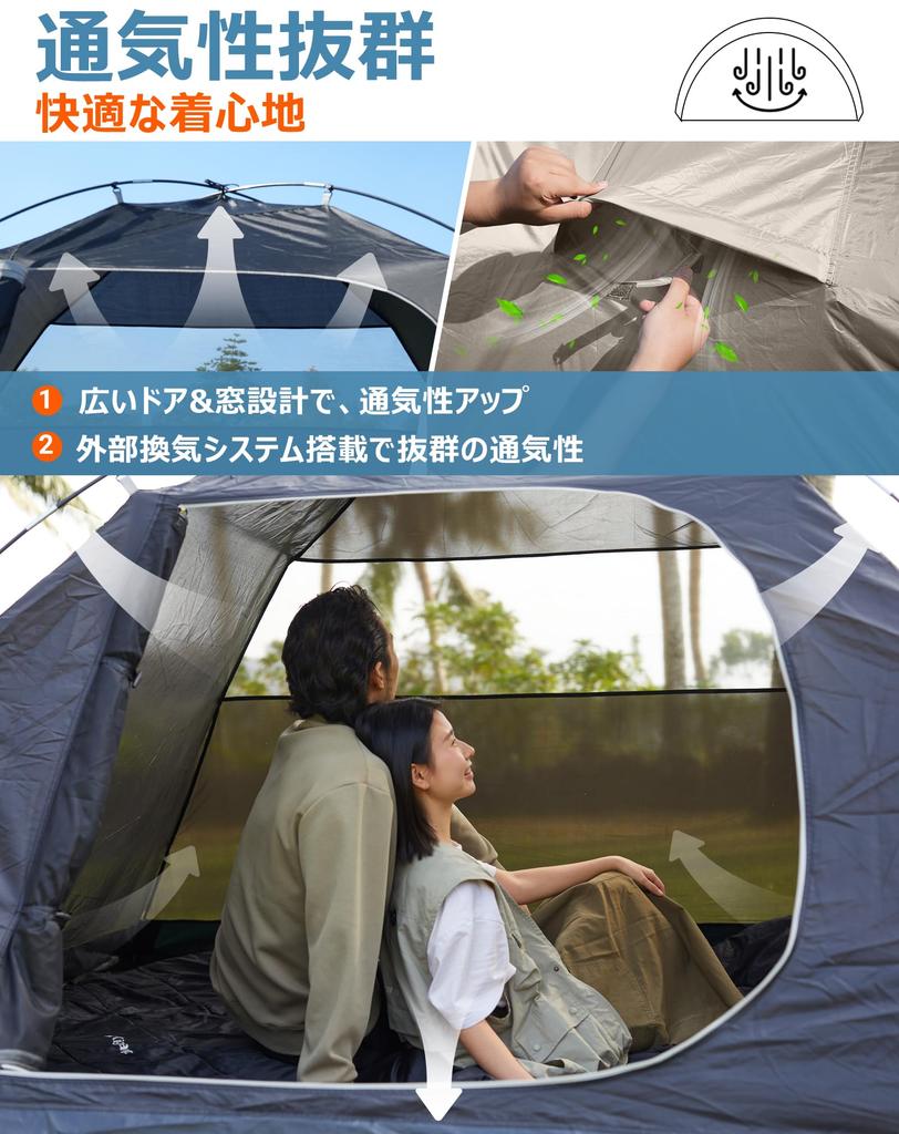 KingCamp Touring Dome Large 310cm with Spacious Vestibule and Living Ideal for Solo Family Emergency and Outdoor Beige Tent, 3-4 Person, Space, Wide,