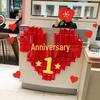 Heart-Shaped Balloon Decor for Store Anniversary Events