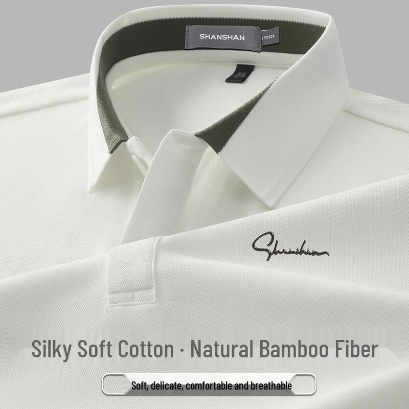 SHANSHAN Men s Cooling Bamboo Fiber Polo Shirt M белый