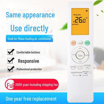 Universal Remote Control for Hualing Midea RN10L2 (B2HS)/BG-H Air Conditioner N8HE1A3