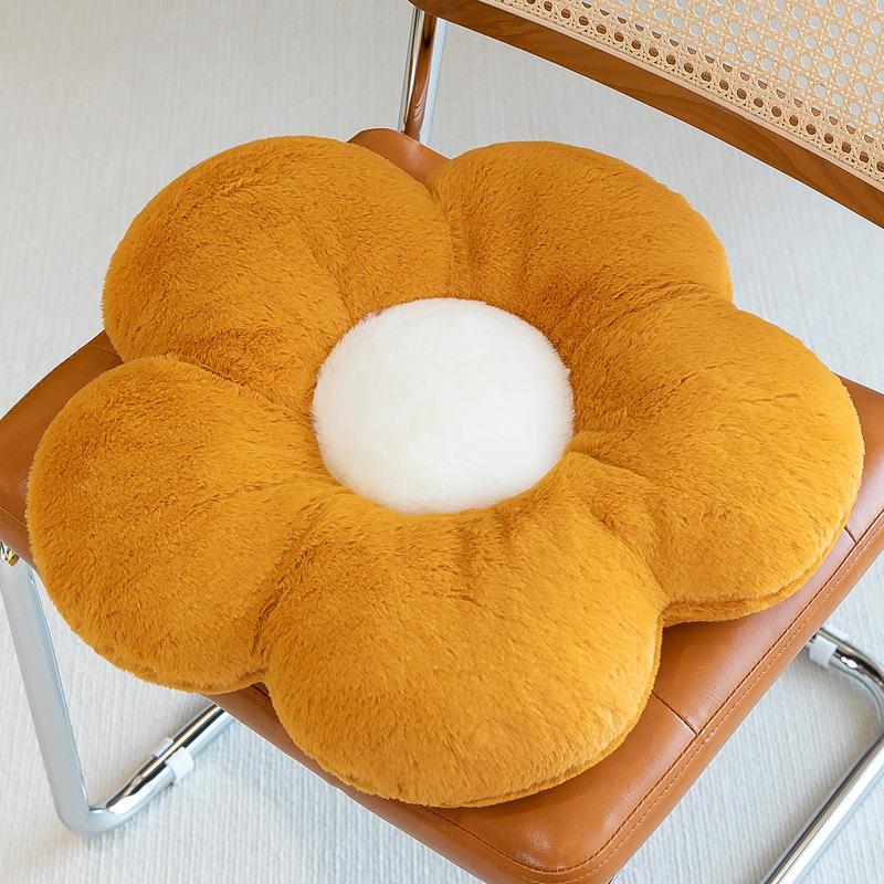 

Cute Sun Flower Pillow Cushion Sofa Cushion Car Cushion Plush Toy Nap Pillow Living Room Floor Mat 35CM（0.18kg）