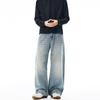 Mens Vintage Washed Straight Fit Denim Jeans With Whiskering Loose Casual Trousers Teens Adults