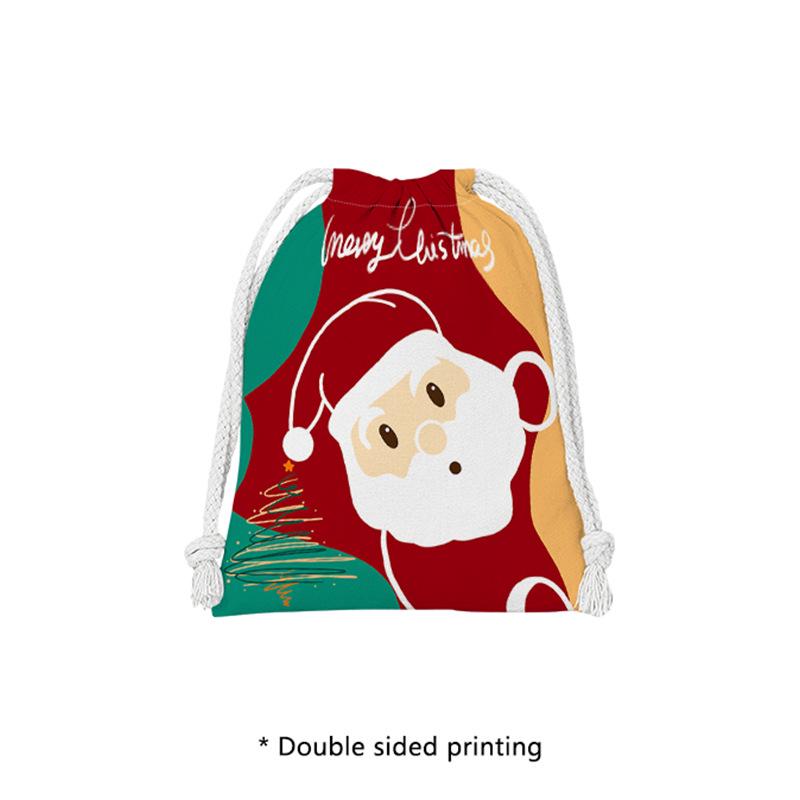 

Portable Cross-Border Jewelry & Makeup Drawstring Organizer Bag - Simple Design Small: 14*16cm