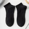 Men's Spring and Summer Simple Pure Color Sports Sweat Absorbent Mesh Breathable Massage Bottom Short Tube Cotton Socks
