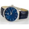 Часы Orient Automatic RA-AC0E04L30B