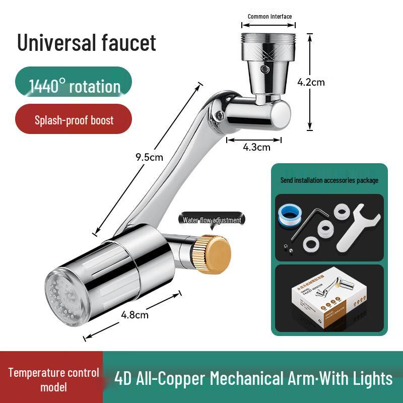 

MDNG 1440° Mechanical Arm Universal Faucet with Temperature Control Light