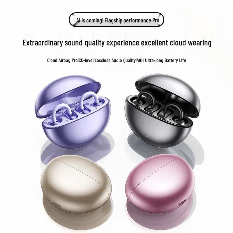 New 2025 Butterfly Bluetooth Ear Clips – Wireless Open-Type Earphones