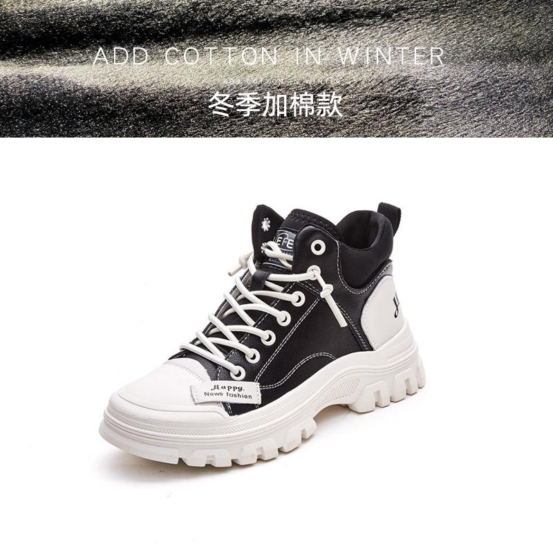 Trend tooling boots women's winter and autumn new high-top casual short boots velvet little white women's shoes platform Martin boots