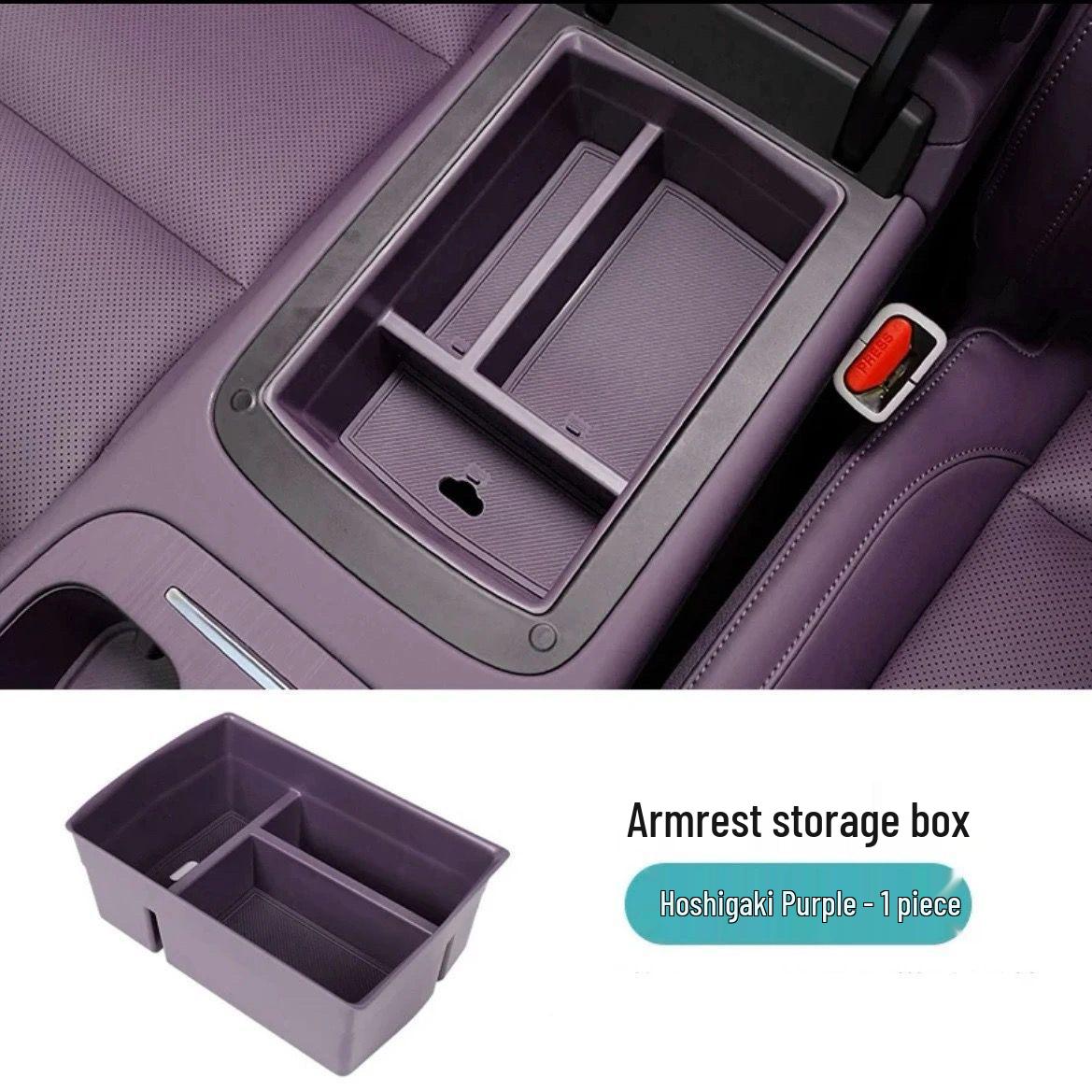 

Leapmotor C10 Armrest Box Storage Organizer - Car Interior Accessory. Leapmotor C10 Armrest Box Storage Organizer фіолетовий