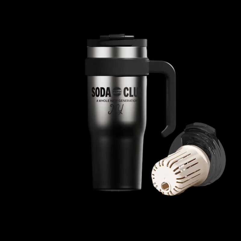 

Pepsi 1.2L 316 Stainless Steel Insulated Straw Tumbler 1200ml