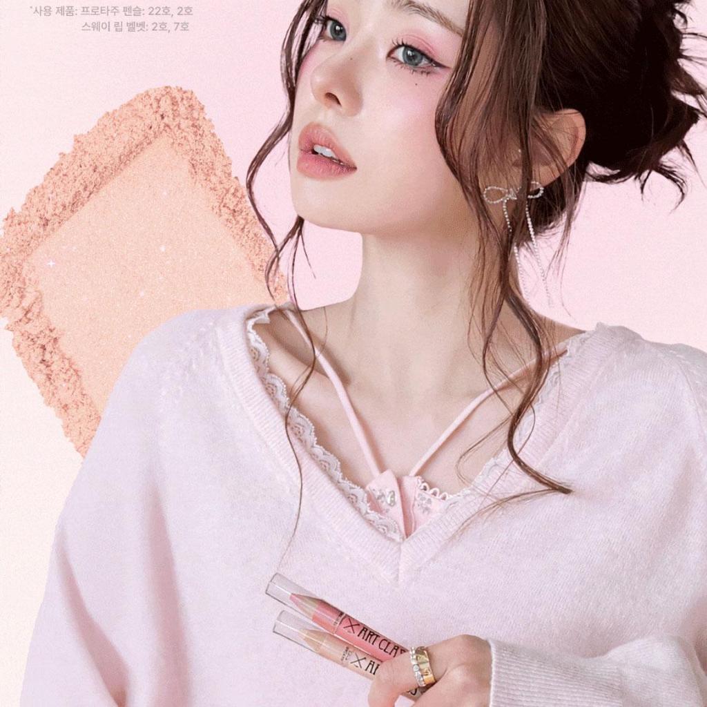 Too Cool For School Protage Pencil 15 Peony Tea with Metal Holder Special Set Rosy Shimmer Eye Shadow Pencil