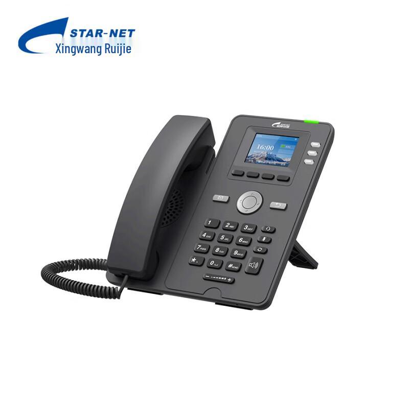 STAR-NET DP22G IP Phone System Components (CN version)