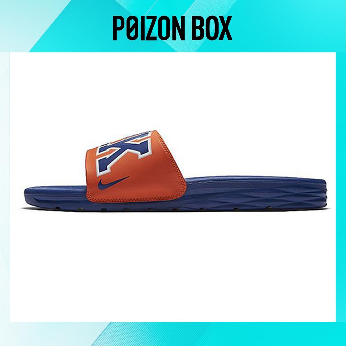 

сабо Nike Benassi Flip-flops Men 917551-800