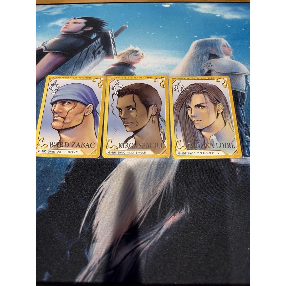 Used Final Fantasy 8 Carddas Masters G-100 G-101 G-102 3-piece set