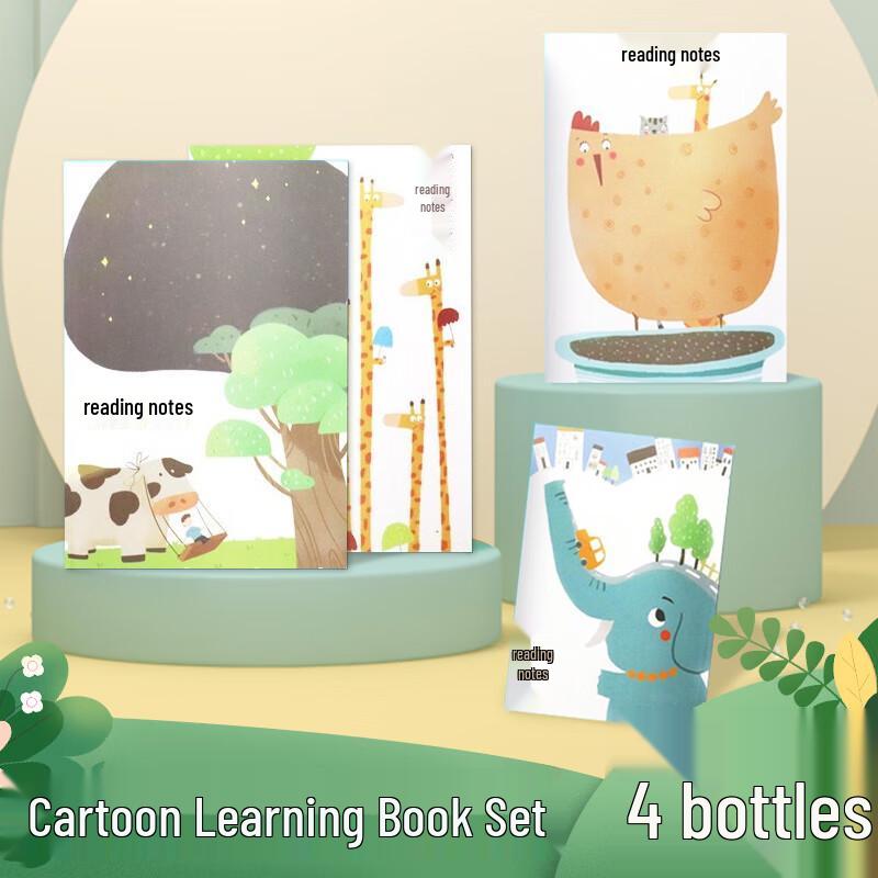 A5 Student Reading & Journal Notebook 4-Pack