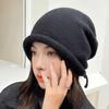 Pullover Hat Girls Drawstring Curling Lazy Wind Stacking Hat Baotou Hat Men's Solid Color Knitted Hat