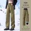 3-in-1 Men's and Women's Ski Pants: Fleece-Lined, Windproof, Waterproof for -40°C Winter Outdoors.