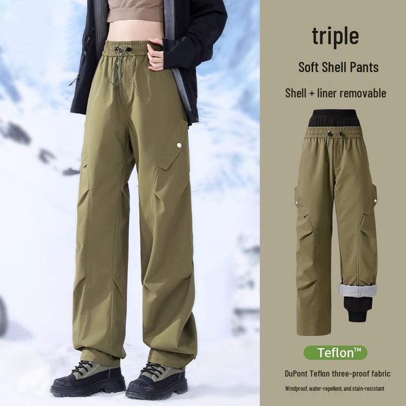 3-in-1 Men's and Women's Ski Pants: Fleece-Lined, Windproof, Waterproof for -40°C Winter Outdoors.