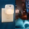 Intelligent Light-controlled Sensor Lights Light Sensor Bedside Lamp New Wall Lamp  Night Lighting