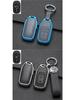 Honda 11th Gen Civic, Inspire, Breeze, CR-V, Accord Metal Key Case