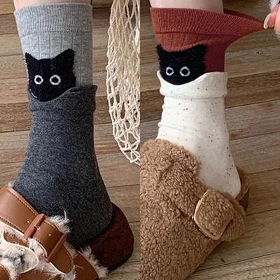 Socken & Strümpfe – Socken