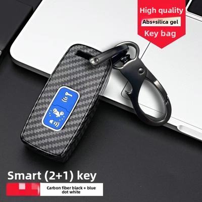 For Yamaha Motorcycle Key Case Cover for NVX155 QBIX125 XMAX300 Durable Protective Key Shell